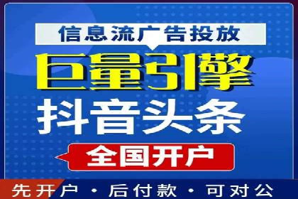 图片信息流广告的创意表达与执行案例