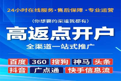 信息流广告案例分析：抖音广告策略